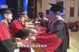 考研？选择军事科学院的N个理由