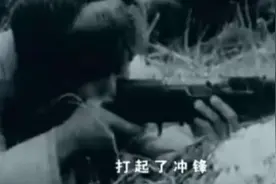 纪实《不畏强权称国威》：新中国建国初期遇到的国际困境视频封面