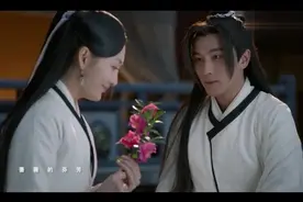 金志文献唱莽荒纪主题曲《莽荒》很好听哦视频封面