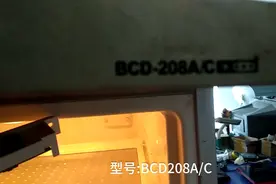 海尔冰箱型号:BCD208A/C速冻键及人工智能键按压无反应，检测……视频封面