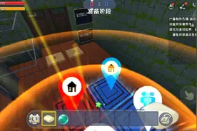 迷你世界:逃出野人家视频封面