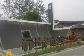 浙江温州腾蛟有一位伟大的数学家教育家微分几何学派创始人苏步青视频封面