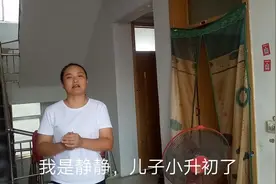 儿子小升初了，需要准备的材料不少，上个学真的不容易！视频封面