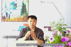 抖音只要做好这四点，就能收获无数的点赞，上热门就轻轻松松了视频封面