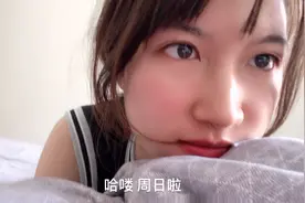 食物中毒真的好难受 龙虾和葡萄千万不能一起吃啊呜呜呜 难受死了视频封面