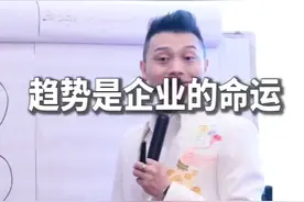 5G直播策划活动是现今的趋势，站在风口上猪都会起飞你同意吗？视频封面