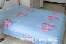 网友说她买的6斤棉被，收到确是8斤的。看完本视频就明白了！