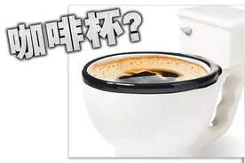 国外“淘宝”上那些最奇葩的商品视频封面