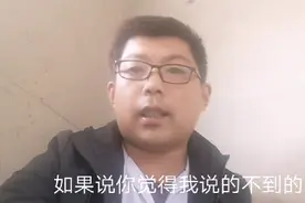 建筑中楼板裂缝又哪些原因那？怎么预防？监理歌谈谈自己的见解视频封面