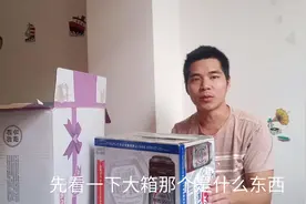 广西小伙过节落魄不敢回家，爸妈的一个举动让小伙感动哭了视频封面