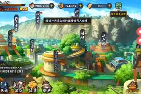 火影忍者手游，交大家快速攒金币，不用氪金，魔方亏大了。