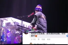 台湾评论华晨宇《与火星孩子对话》视频封面
