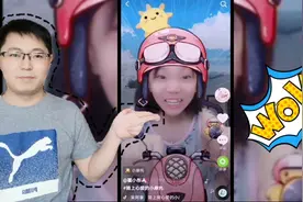 13岁学生拍的抖音视频，不小心被我刷到，感觉有做明星的天赋视频封面