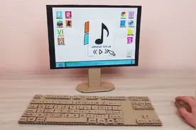 “纸板电脑”创意视频