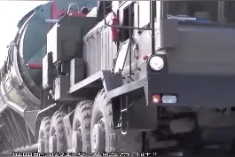 《新削减战略武器条约》的续约 是美国的缓兵之计吗？#东南军情视频封面
