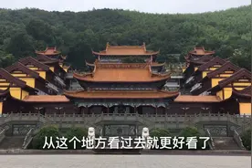 江苏南京溧水观音山，坐公交再步行19分钟，旅游淡季没什么人！视频封面