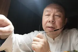 文化漫谈:男厕为什么不宜叫观瀑楼，女厕为什么不宜叫听雨轩视频封面