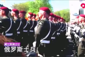 中国军人，在莫斯科红场唱起喀秋莎，俄罗斯人民都为之震撼……视频封面