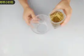 教你用茶叶水自制爽肤水，简单实用，一年帮你省下不少的钱