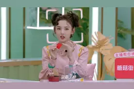 综艺:宋祖儿超多奇葩单品，奇物收藏家视频封面