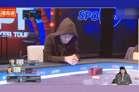 德州扑克：A2短码搏命all in，关键时刻大吼很管用