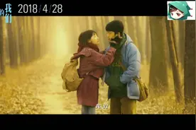 我们（《后来的我们》主题曲）视频封面