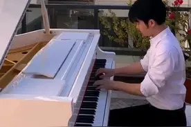 网友：真羡慕住在他家隔壁的邻居！赵海洋《后来》钢琴演奏视频封面