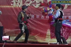 云南壮族民间纸马队