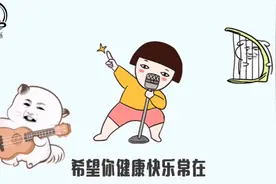 星星音乐：给爸改编了一首歌《爸爸真是帅》好听哦