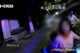 10岁女孩车载3岁妹妹，骑行电动车十多公里，为去医院看妈妈视频封面