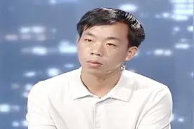 妻子对丈夫冷淡 丈夫认为自己受到歧视 经过调解丈夫认可妻子视频封面