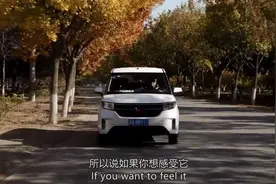 致富路上好帮手——试驾全新1.5T五菱宏光PLUS视频封面