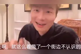帝师讲酒吧是是非之地，最好不要去