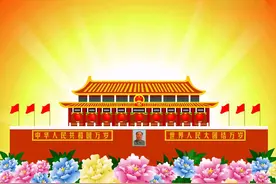 儿歌我爱北京天安门
