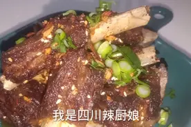 牛排骨别只会炖着吃了，做成孜然牛排，简直太好吃啦视频封面