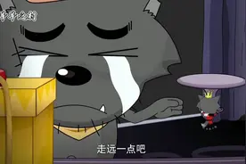 喜羊羊：有炸弹？灰太狼被吓得不轻，独自拆弹视频封面