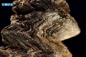 中国广西历时4年圈定稀土矿体16个_美日却高兴不起来视频封面