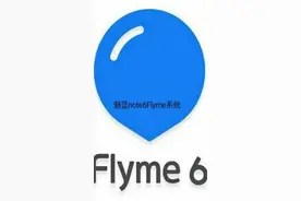 魅蓝note6打游戏卡怎么办，看完后很有帮助。视频封面