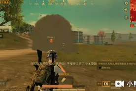刚入和平精英的小萌新，你们可以加我好友