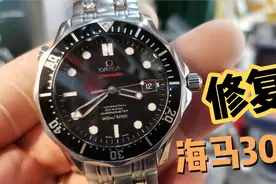 保养机械表一油到底危害你知道吗？欧米茄海马手表cal.2500C维修视频封面