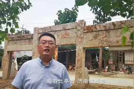 雍报老济南：东阿镇曾是一位大名人的封地，还做过俩县的县城视频封面