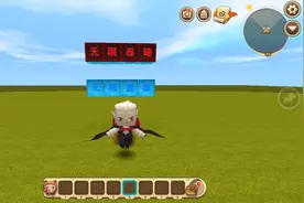 迷你世界：编辑模式半仙教小伙伴怎么刷无限传送卷轴和星星礼物！