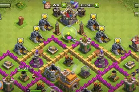 部落冲突25：升级3级暗黑重油钻井，花费1500000圣水！