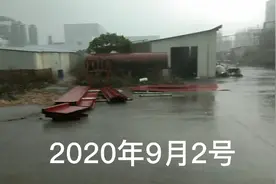 忽然又刮风，又下大雨，让人看了害怕。这是台风吗？