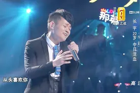 混血小哥声音好温柔，一首《心动》把我听心动了，超好听！视频封面