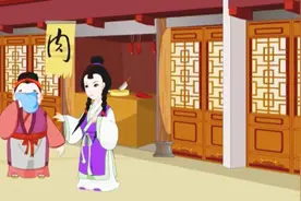 民间故事——聪明的媳妇视频封面