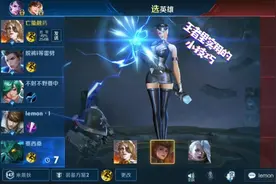 王者里完成每日任务的小方法，还不会的同学拿走吧视频封面