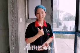 这样的设计很巧妙，俩人花一天时间做出一面博古架，成本四百多。