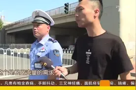 长沙：“看广电易、进广电难”，大队长出招解难题！视频封面