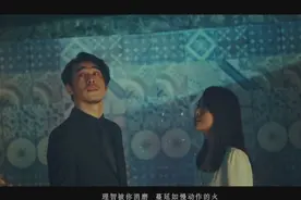 信最新MV上线啦，一曲《为你着魔》句句情深意浓，听醉了！